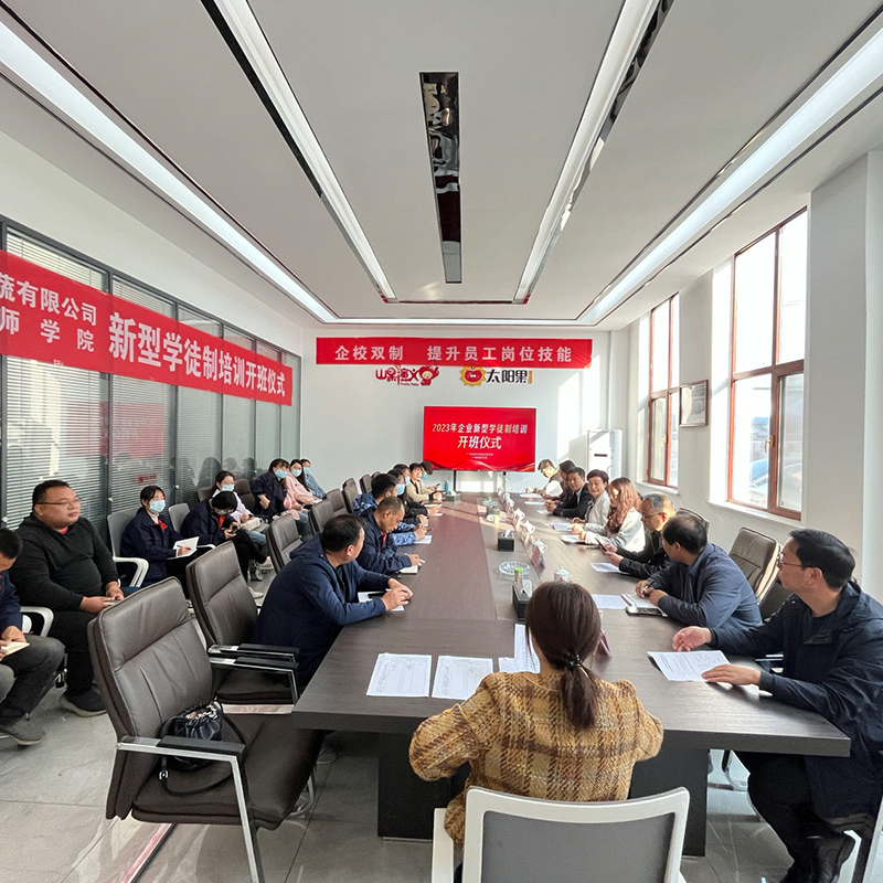 The company organizes training activities